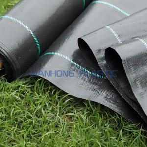 Types and differences of PP weed barrier fabric