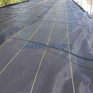 The effect of weeding cloth application on agriculture The effect of weeding cloth application on agriculture