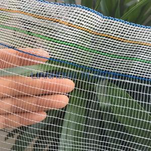 Anti Hail Netting Anti Hail Netting
