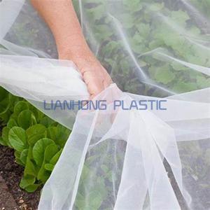 Anti Insect Net Anti Insect Net