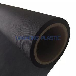 PP Spun Bonded Nonwoven Fabric PP Spun Bonded Nonwoven Fabric