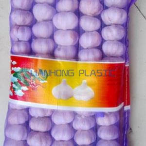 Garlic Mesh Bag 
