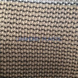 Mono Shade Net