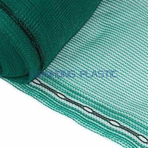 Shade Net with eyelet 