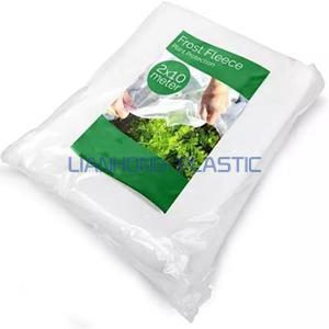 frost protection fleece frost protection fleece