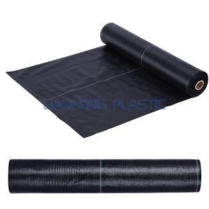 PP Woven Geotextile PP Woven Geotextile