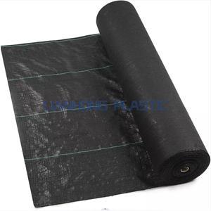 Weed Cover Weed Cover