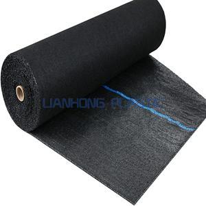 Agricultural Weed Mat Agricultural Weed Mat