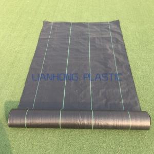 Woven weed mat Woven weed mat